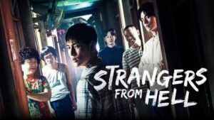 Movie Review: Strangers from Hell