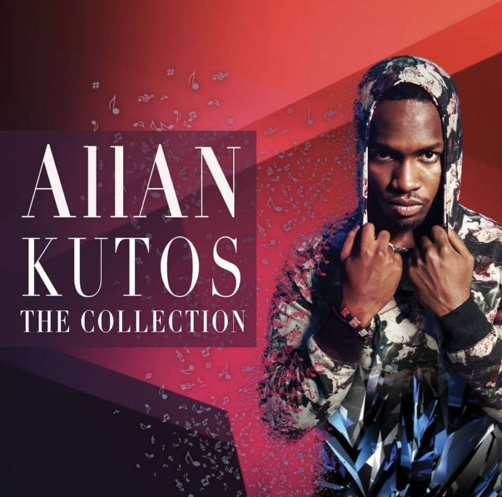 Allan Kutos Katongole | Sanyu Series Main Actor Biography 2 Allan Kutos collection