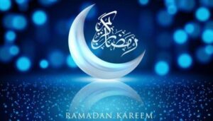 20 Interesting Facts About Ramadan 20 Interesting Facts About Ramadan