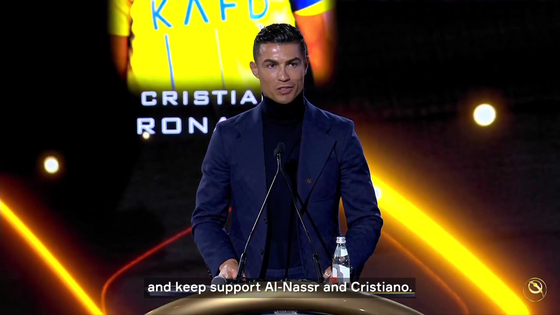 Erling Haaland acceptance speech