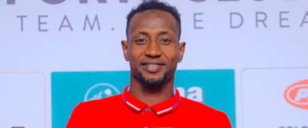 Abubakar Lawal: Police Investigation Reveals Fall from Third Floor