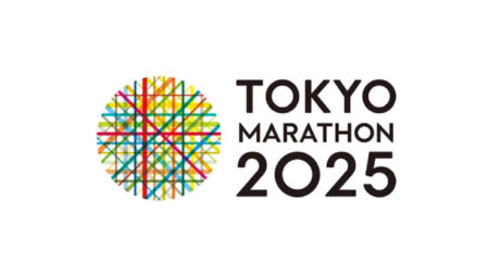 Ethiopia Dominates Tokyo Marathon 2025 Winners