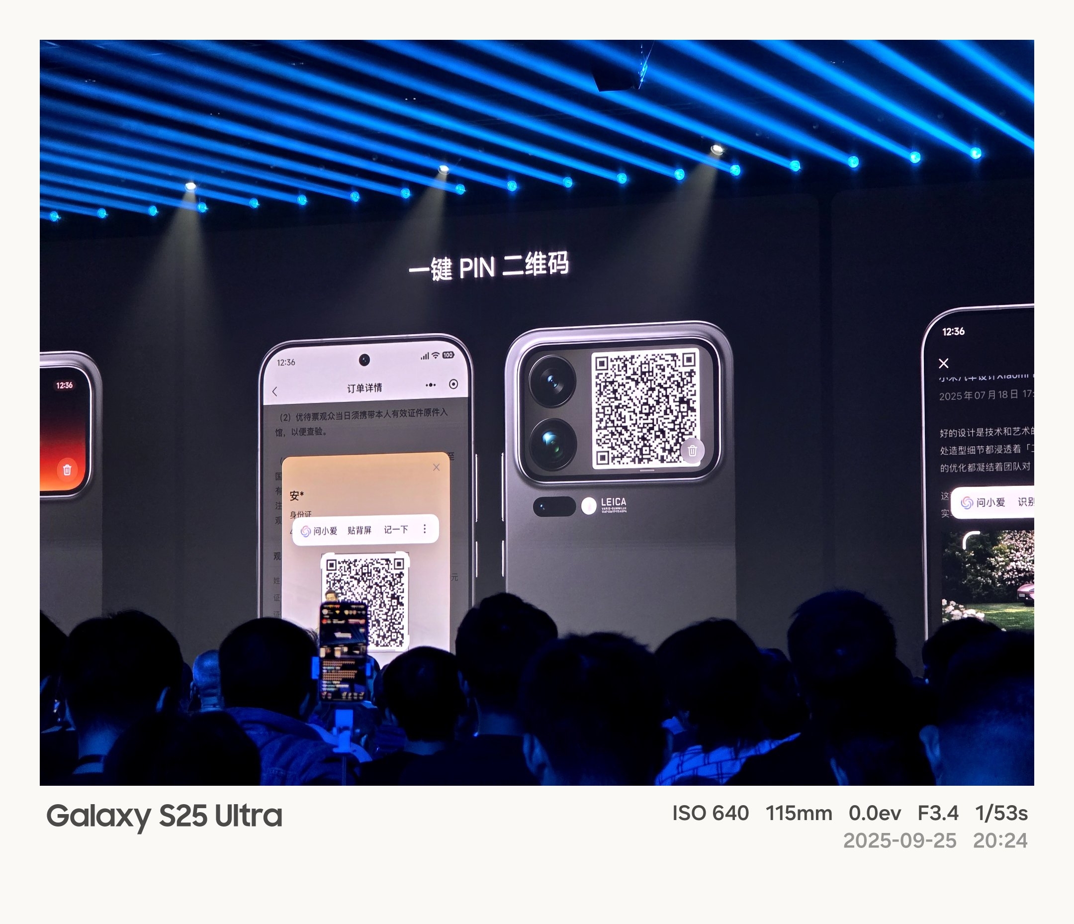 New Xiaomi 17 Pro Max vs. iPhone 17 Pro Full Specs Explained 25 New Xiaomi 17 Pro Max vs. iPhone 17 Pro Full Specs Explained