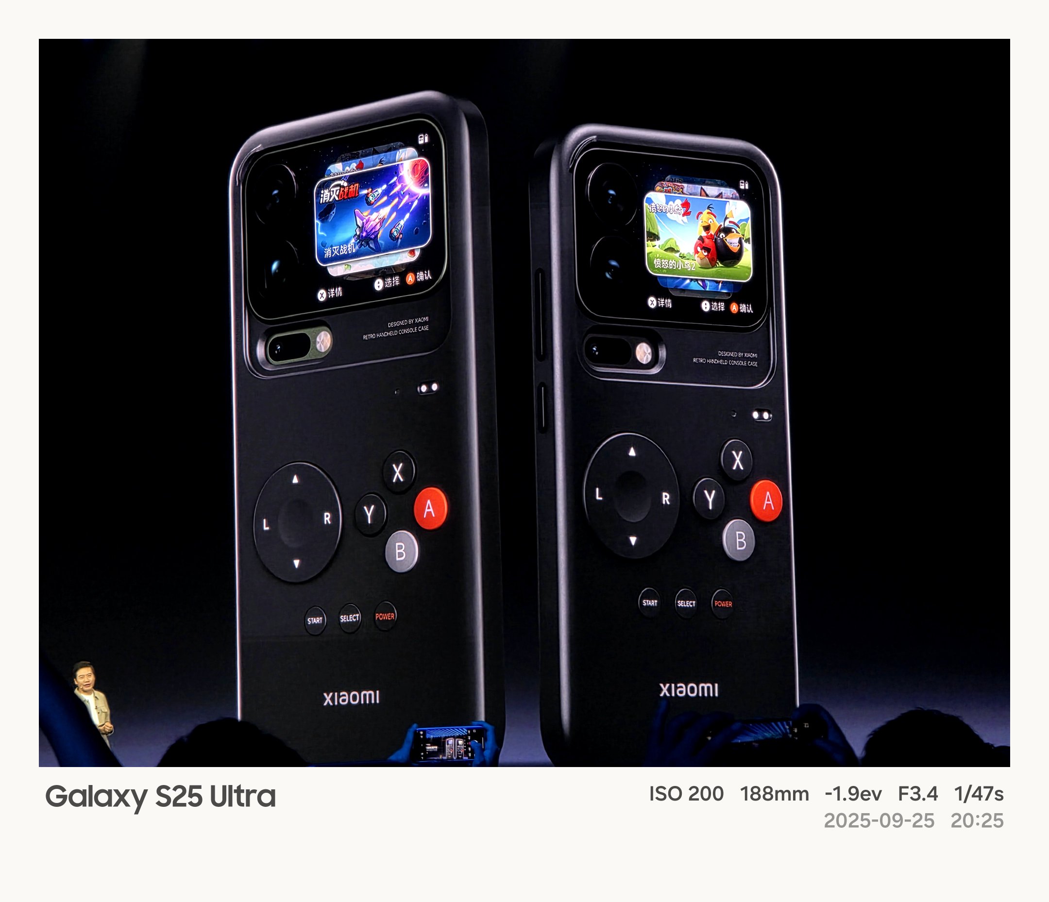 New Xiaomi 17 Pro Max vs. iPhone 17 Pro Full Specs Explained 26 New Xiaomi 17 Pro Max vs. iPhone 17 Pro Full Specs Explained