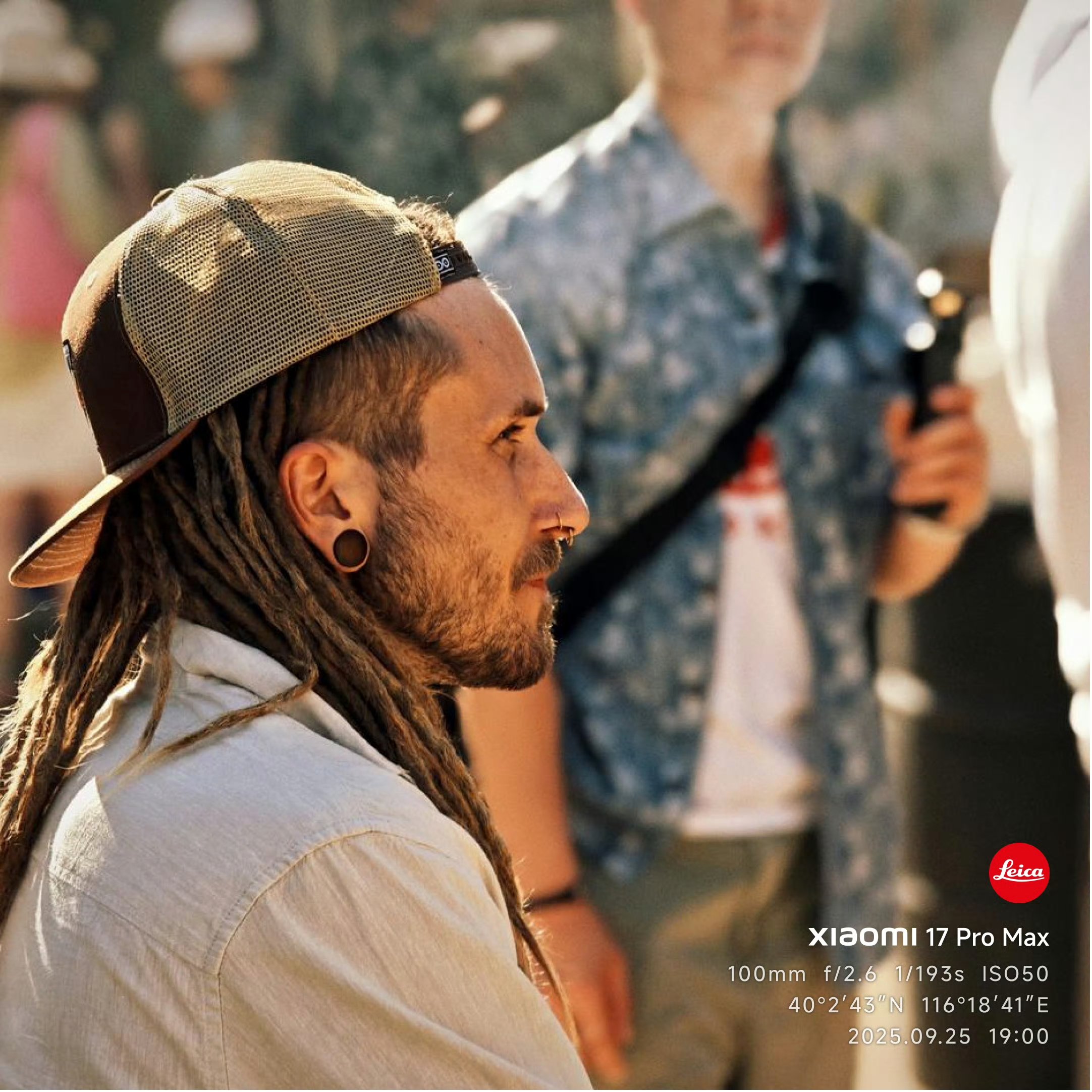 New Xiaomi 17 Pro Max vs. iPhone 17 Pro Full Specs Explained 32 New Xiaomi 17 Pro Max vs. iPhone 17 Pro Full Specs Explained