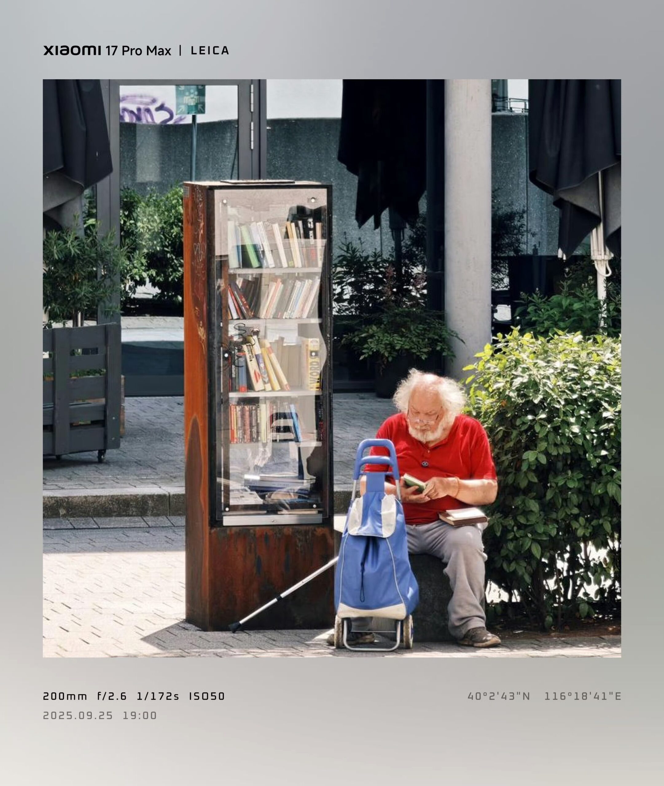 New Xiaomi 17 Pro Max vs. iPhone 17 Pro Full Specs Explained 33 New Xiaomi 17 Pro Max vs. iPhone 17 Pro Full Specs Explained