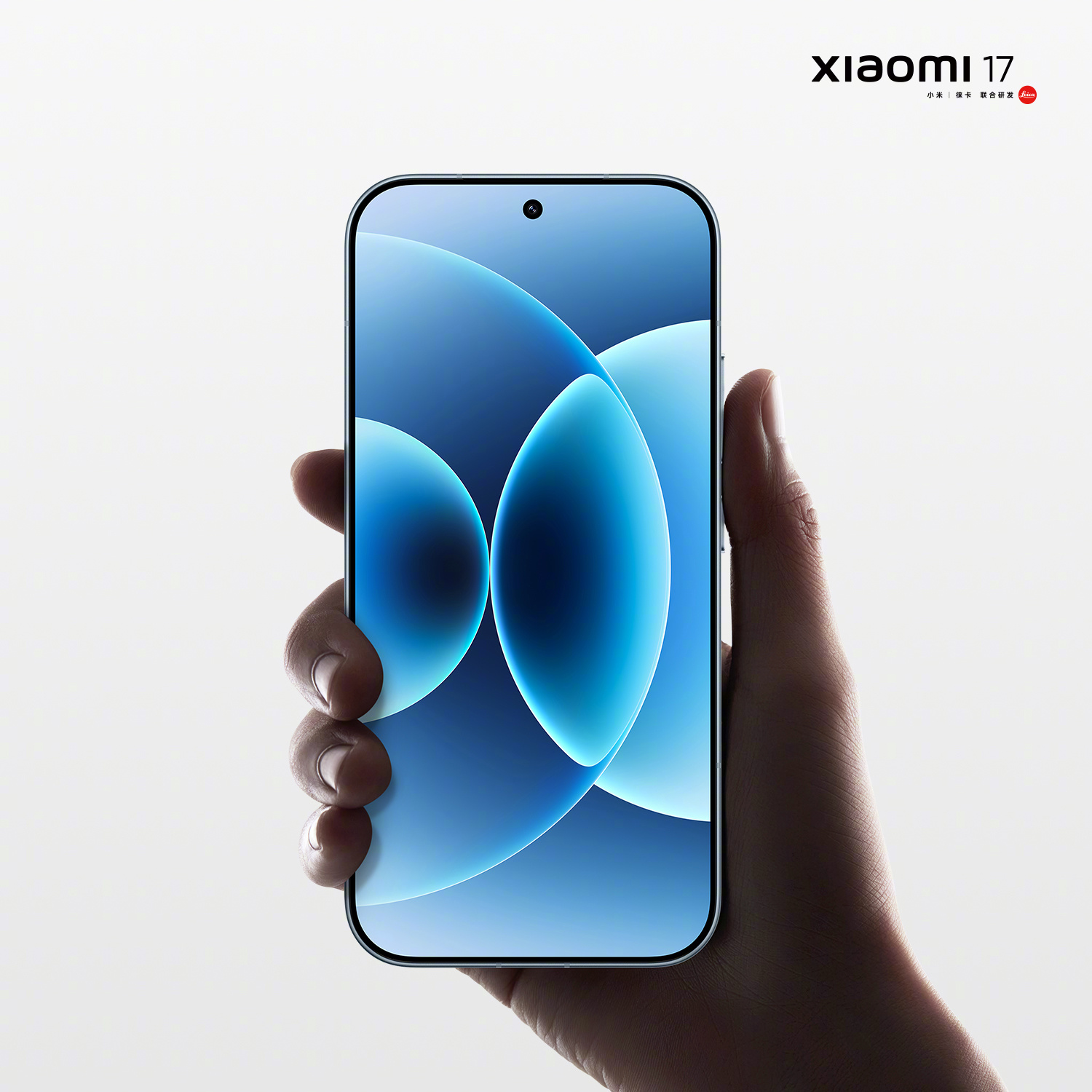 New Xiaomi 17 Pro Max vs. iPhone 17 Pro Full Specs Explained 5 New Xiaomi 17 Pro Max vs. iPhone 17 Pro Full Specs Explained