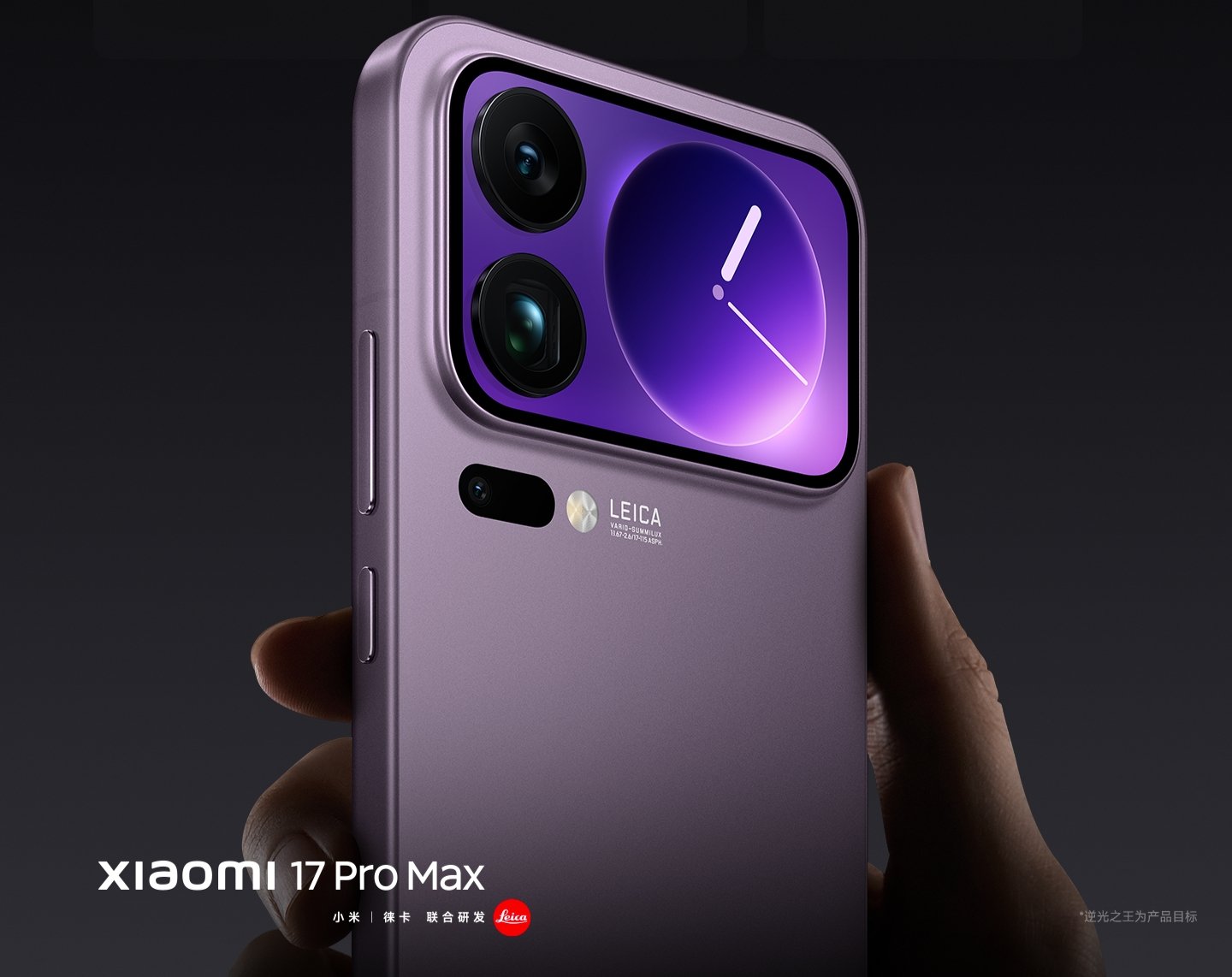 New Xiaomi 17 Pro Max vs. iPhone 17 Pro Full Specs Explained 3 New Xiaomi 17 Pro Max vs. iPhone 17 Pro Full Specs Explained