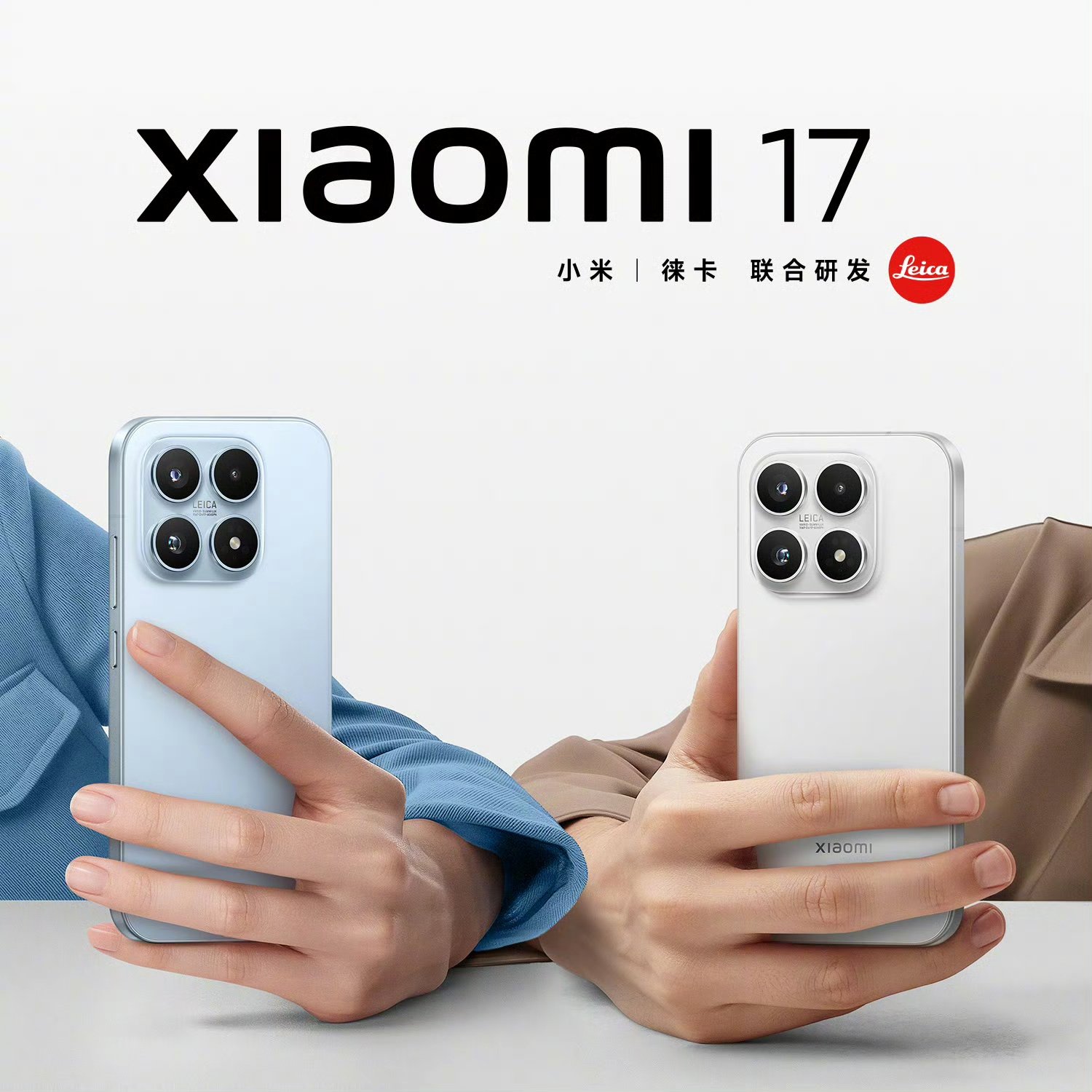New Xiaomi 17 Pro Max vs. iPhone 17 Pro Full Specs Explained 10 New Xiaomi 17 Pro Max vs. iPhone 17 Pro Full Specs Explained