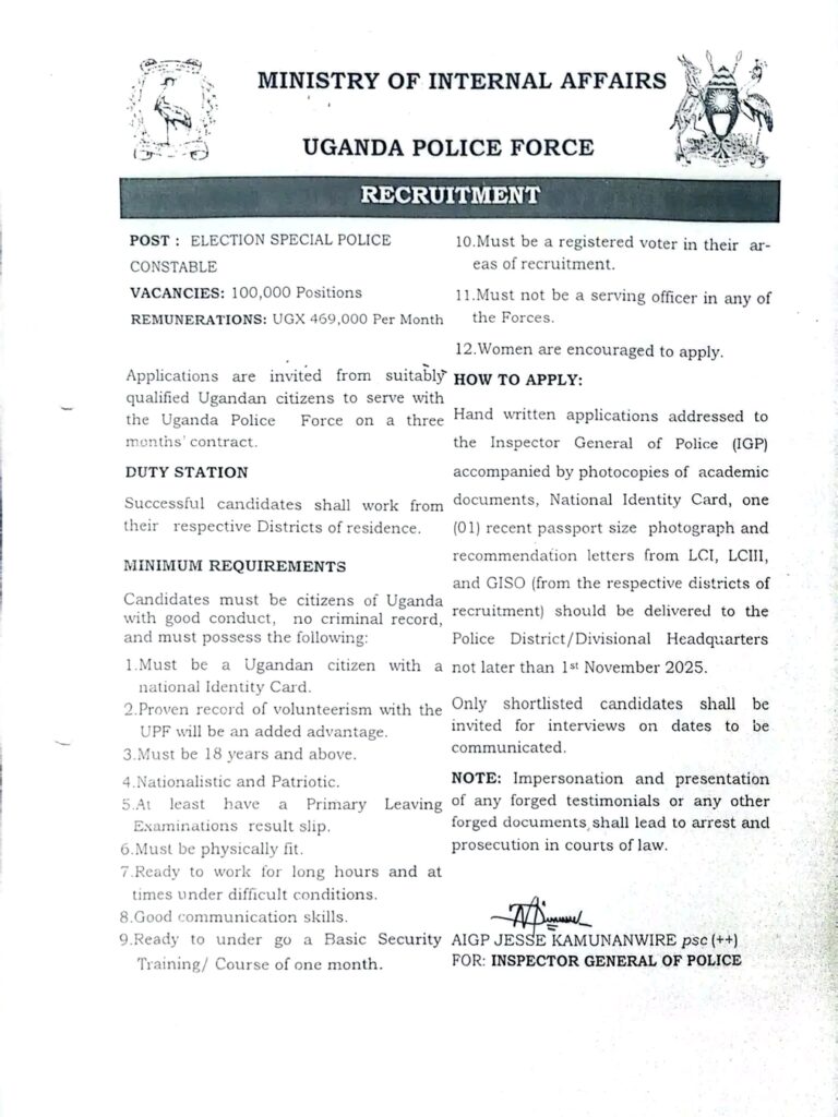 Uganda police recruitment program 2025