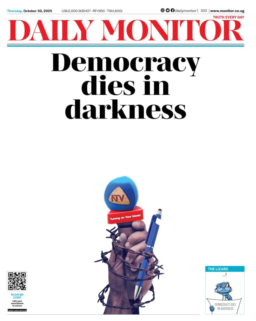 NTV, Monitor banned from parliament, NRM coverage! 1 NTV, Monitor banned from parliament, NRM coverage!