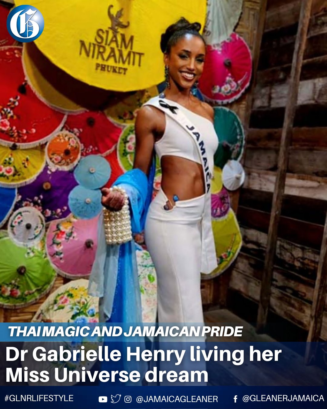 Miss Jamaica Falls off stage, Gets Hospitalized in pain 1 Miss Jamaica Falls off stage, Gets Hospitalized in pain