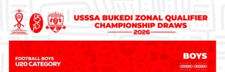 Rock High School Wins Petition Against Busolwe SS, Advances to Bukedi Zone USSSA Quarterfinals