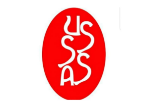 Rock High School vs St. Peter’s College Tororo Set for Semifinal Clash in Bukedi Zonal USSSA Qualifiers