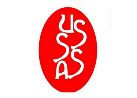 Rock High School vs St. Peter’s College Tororo Set for Semifinal Clash in Bukedi Zonal USSSA Qualifiers