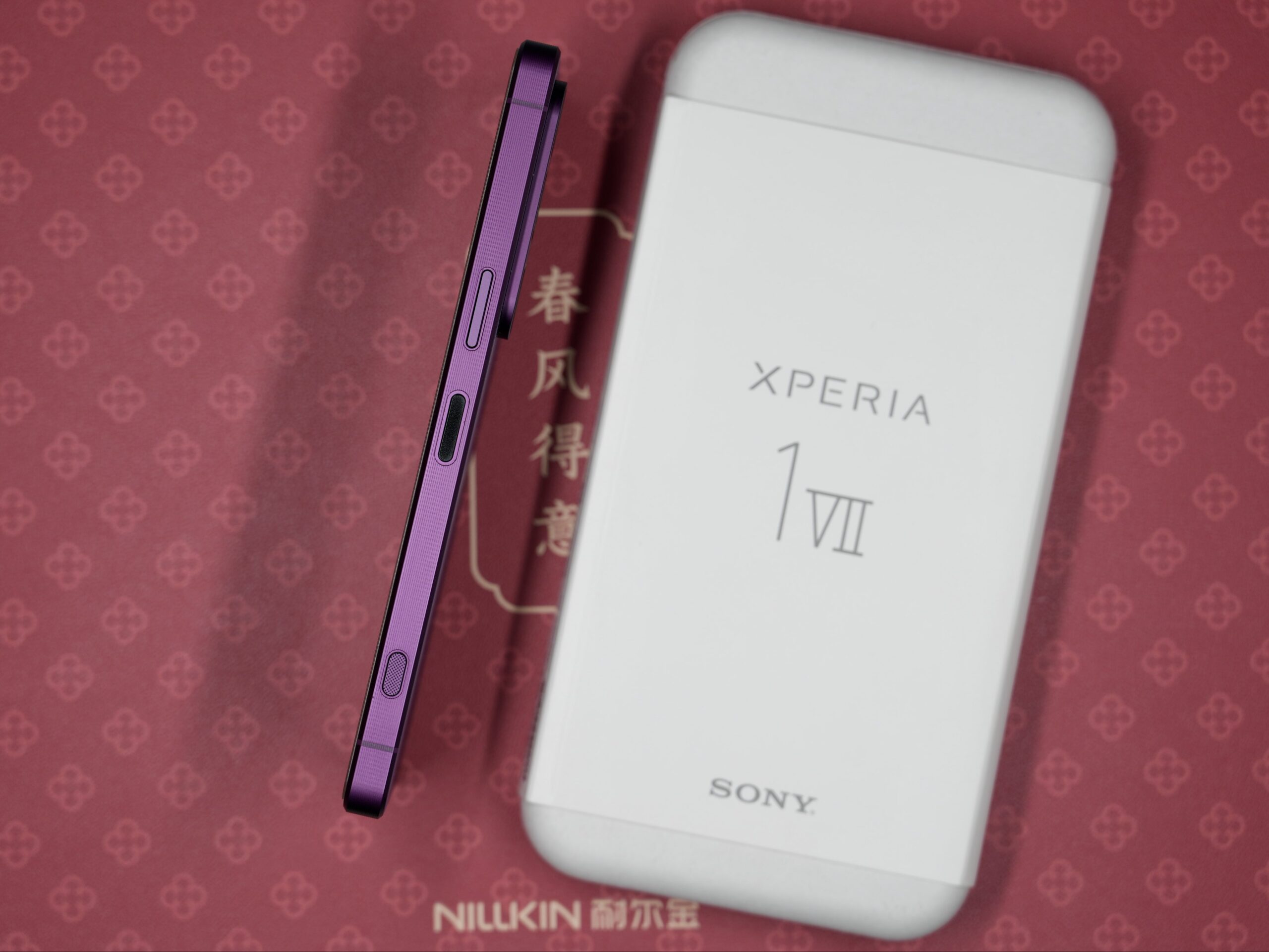 Sony Xperia 1 VIII betting $1,600 on High-Fidelity