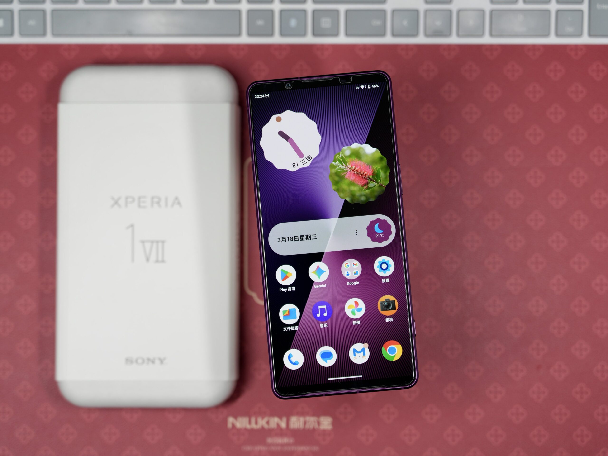 Sony Xperia 1 VIII betting $1,600 on High-Fidelity